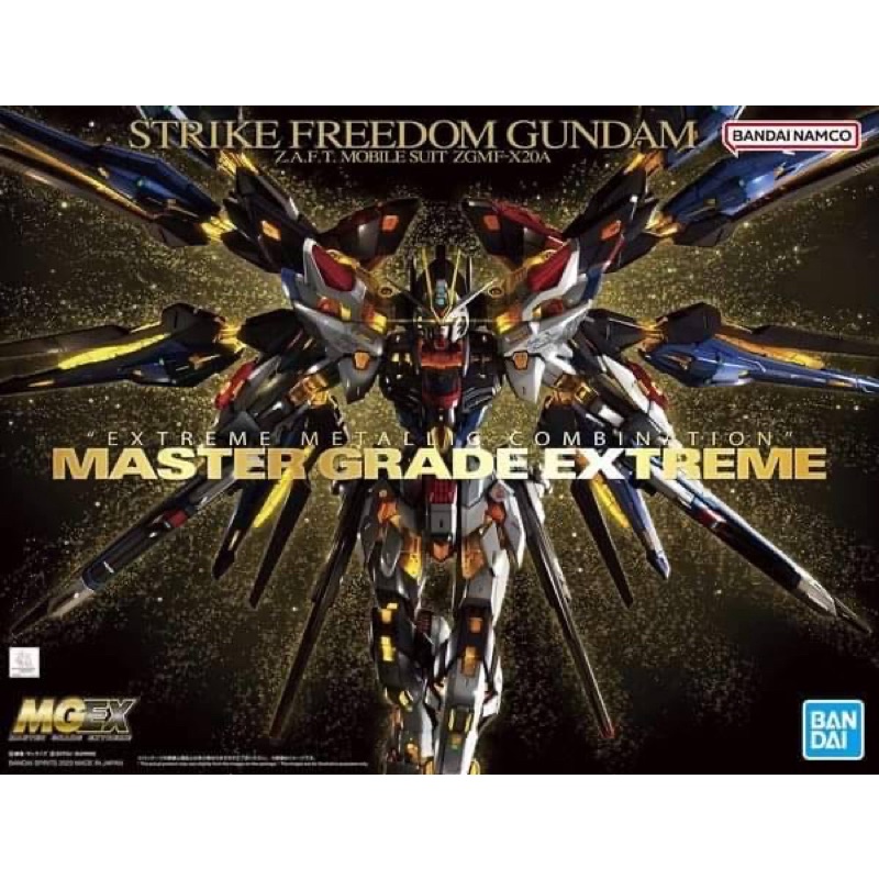 (ของแท้ |ใหม่) 🌟 Mgex Strike Freedom Gundam 🌟