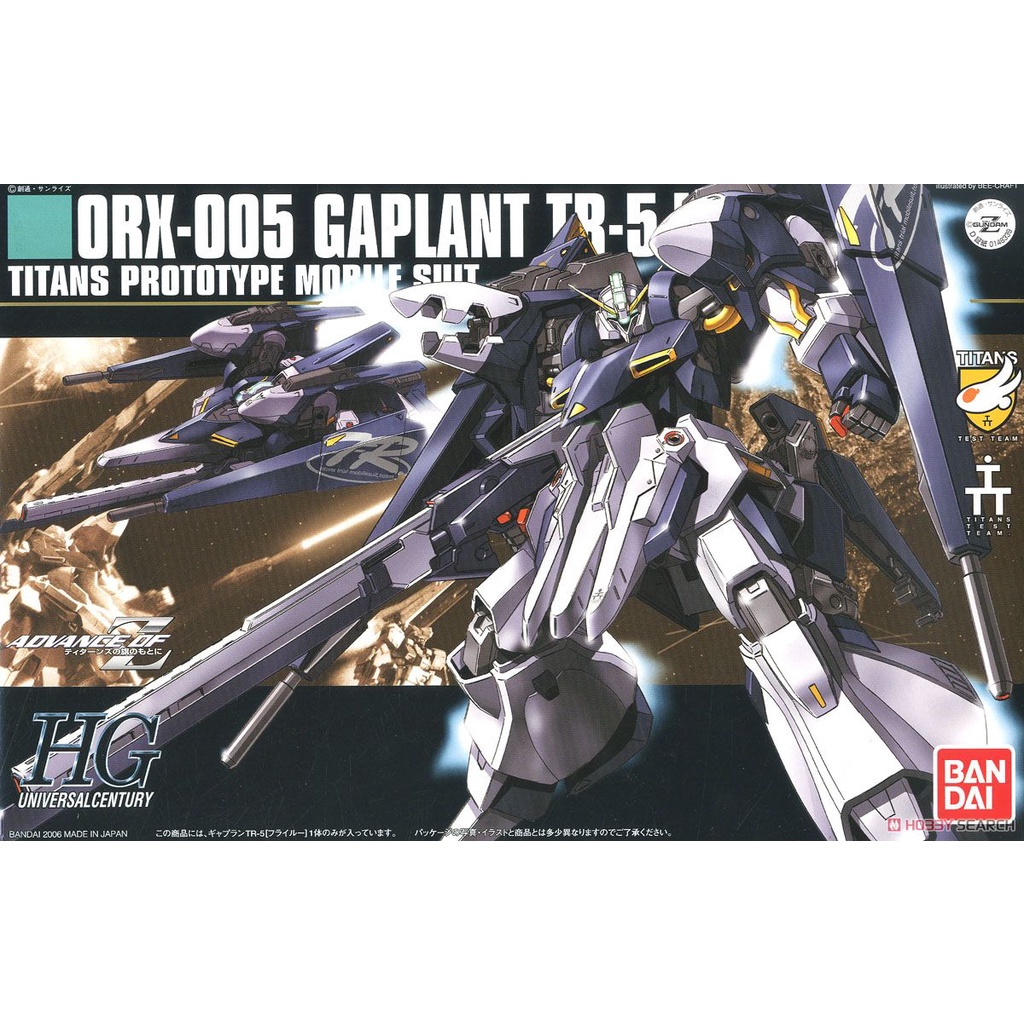 [BANDAI] 1/144 HGUC ORX-005 GAPLANT TR-5 HRAIROO [4573102606631]