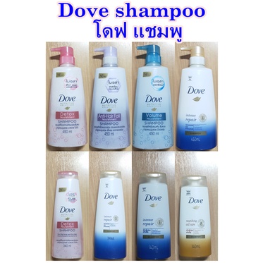 โดฟ แชมพู Dove Shampoo 140มล.-450 มล.