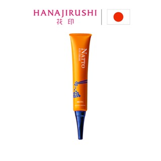 Hanajirushi ครีมโลชั่นทําความสะอาดผิวหน้า