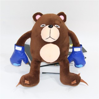 Gojo Jujutsu Kaisen Satoru Bear หมอนตุ๊กตายัดไส้ ของเล่นคอสเพลย์ ของขวัญ