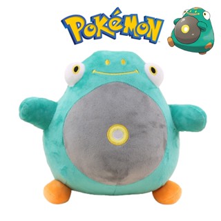 New 21cm Pokemon Bellibolt Plush Toy Stuffed Animal Doll Kid Xmas Birthday Gifts Decors