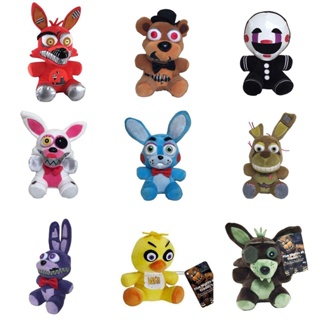 ตุ๊กตา Five Nights At Freddys Plush Dolls Add Them To Your Collection Today!