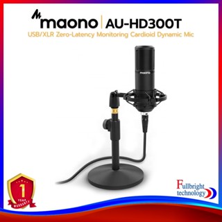 Maono AU-PM320T XLR Condenser Professional Cardioid Vocal Studio Recording Mic ชุดไมค์คอนเดนเซอร์ สำหรับอัดเสียง รับประกันศูนย์ไทย 1 ปี