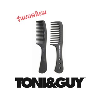 TONI&amp;GUY หวีคาร์บอน ทนความร้อน ป้องกันไฟฟ้าสถิตย์