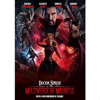 DVD หนังใหม่ เสียงไทยมาสเตอร์ Doctor Strange in the Multiverse of Madness จอมเวทย์มหากาฬ ในมัลติเวิร์สมหาภัย