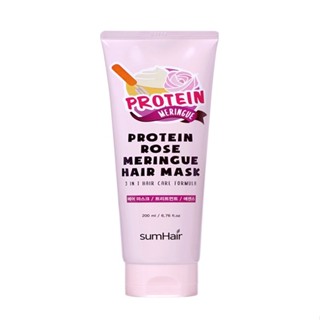 [SUMHAIR] PROTEIN ROSE MERINGUE HAIR MASK 200ml