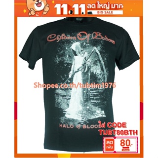 เสื้อวง Children Of Bodom เสื้อวงดนตรีต่างประเทศ เสื้อวินเทจ ซินเดอเรลล่า COB1384