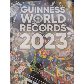 Guinness World Records 2023