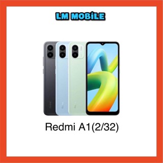 Xiaomi Redmi A1  (2GB+32GB) แบต 5000 mAh เครื่องศูนย์ รับประกัน 15 เดือน