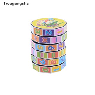 [FREG] ของเล่นรูบิคปริศนา เพื่อการเรียนรู้คณิตศาสตร์ สําหรับเด็ก FDH