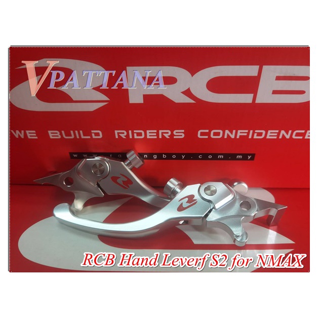 RCB มือเบรค S2 for NMAX