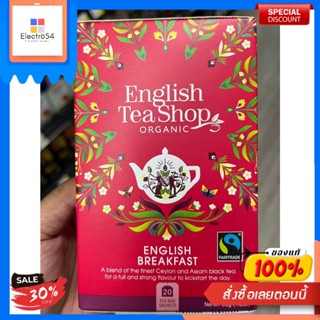 อิงลิช เบรคฟาสต์ (ใบชาดำชนิดซอง) ตรา อิงลิช ที ชอป 50 กรัมEnglish Breakfast (Sachet de thé noir) Marque English Tea Shop