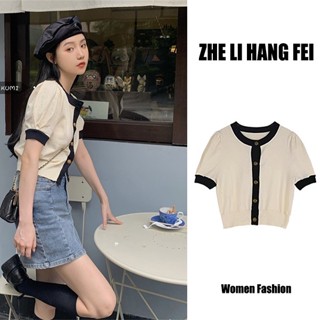 Zhelihangfei เสื้อคาร์ดิแกน คอวี แขนสั้น ผ้าถัก