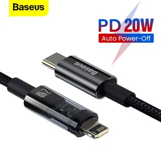 Baseus สายเคเบิลชาร์จเร็ว 20W Typc C ปิดอัตโนมัติ สําหรับ iPhone 13 12 11 Pro Max iPad iPhone