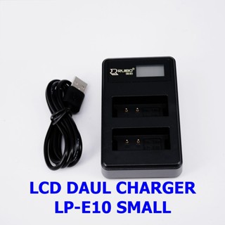 แท่นชาร์จแบตกล้อง DUAL LCD USB BATTERY CHARGER FOR CANON รหัสแบต LP-E10