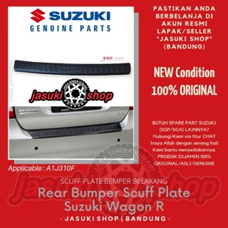 แผ่นกันชนหลัง ของแท้ สําหรับ Suzuki Karimun Wagon R GA GL GX GS AGS A1J310F SGP