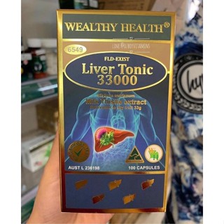 สินค้านำเข้าจากออสเตรเลีย Wealthy Health liver detox