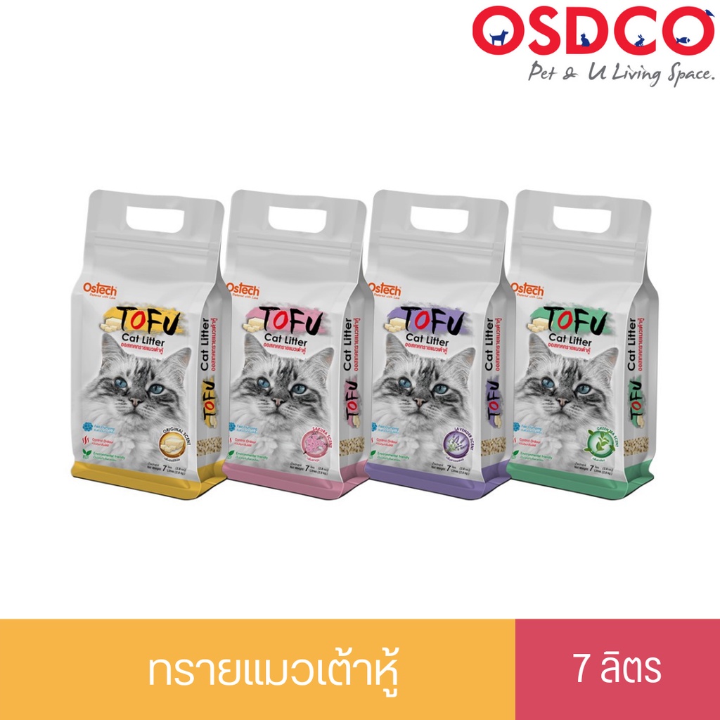 Ostech ออสเทค ทรายแมวเต้าหู้ Tofu ขนาด 7 L