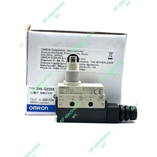 Limit Switch SHL-Q2255 Made In Japan งานเเท้