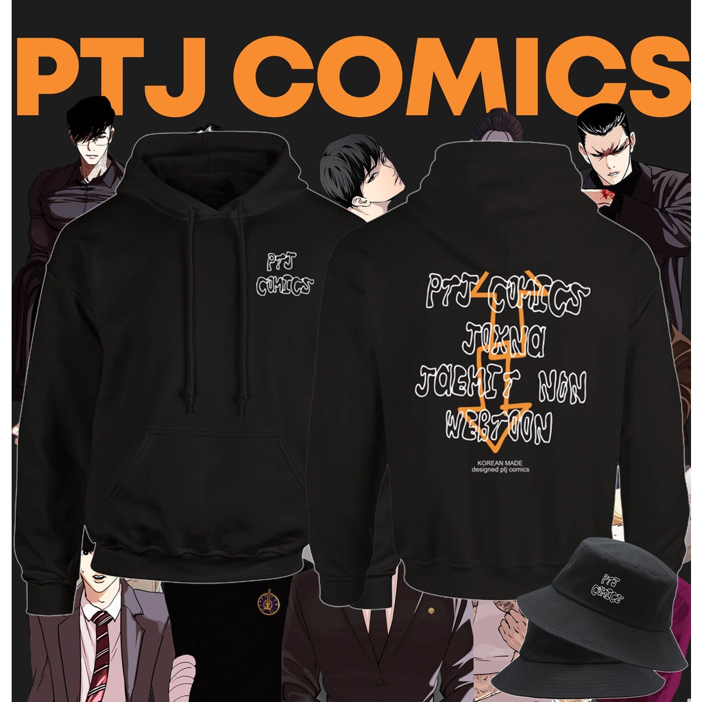 PTJ COMICS Park Hyung Seok เสื้อแจ็คเก็ตสเวตเตอร์มีฮู้ด - Lookism Manhwa Webtoon