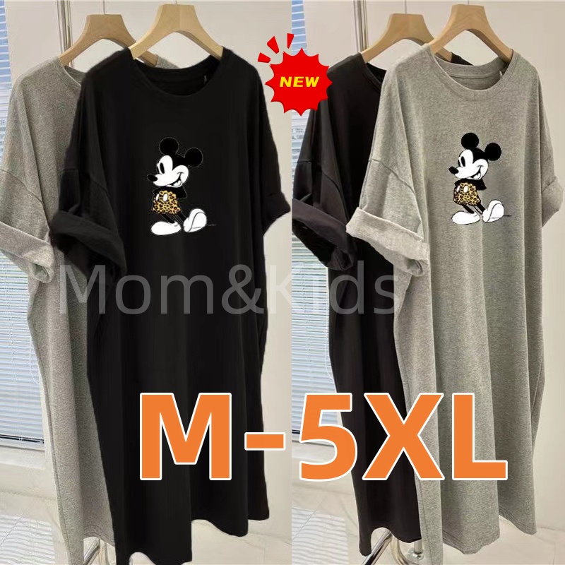 Mom&kids ชุดคลุมท้อง พลัสไซซ์ สําหรับคุณแม่ตั้งครรภ์ ไซซ์ M-5XL