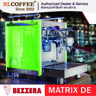 เครื่องชงกาแฟ Bezzera : Matrix DE (Duo Boiler / RGB / Touch Screen /Automatic)