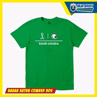 [COD]เสื้อยืด ผ้าฝ้าย พิมพ์ลาย SAUDI ARABIA WORLD QATAR 30S 2022S-5XL