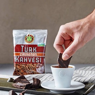 Kahve Dünyası Chocolate Turkish Coffee 100gr / กาแฟตุรกีผสมช็อกโกแลต