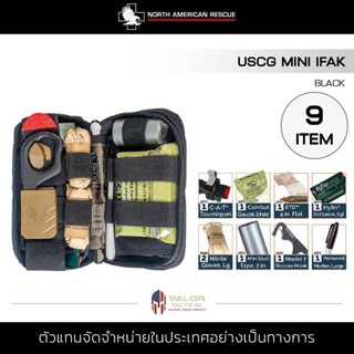 North American Rescue - IFAK Mini Kit - USCG ชุดปฐมพยาบาล พร้อมอุปกรณ์ 9 ชิ้น แบบพกพา จัดระเบียบ กระเป๋ายา จุของได้เยอะ