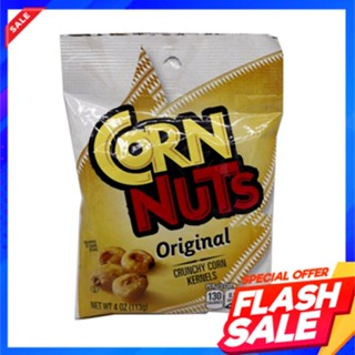 Corn Nuts Original 113gNoix de Maïs Original 113g