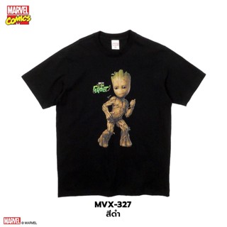 Power 7 Shop เสื้อยืดการ์ตูน มาร์เวล เสื้อยืด GROOT ลิขสิทธ์แท้ MARVEL COMICS  T-SHIRTS (MVX-327)