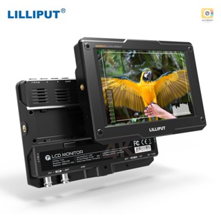 Lilliput H7S มอนิเตอร์บนกล้อง 7 นิ้ว 4K สว่างมาก ความคมชัด Full HD 1800nit มองแสงอาทิตย์ได้ 4K-HDMI อินพุต เอาต์พุต 3G-SDI รองรับฟังก์ชั่น HDR 3D-LUT สําหรับมือถือ
