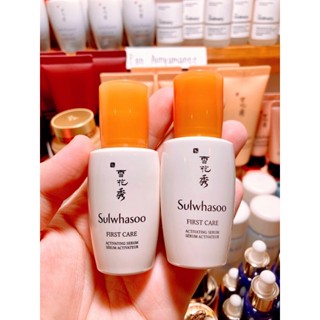 💜Sulwhasoo First Care Activating Serum