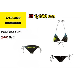 Bikini 46 ลิขสิทธิ์แท้