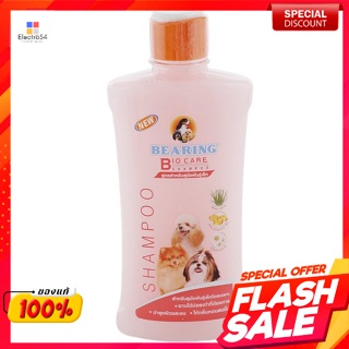 แบร์ริ่ง ไบโอแคร์ แชมพูสำหรับสุขพันธุ์เล็ก 300 มล.Bearing Biocare Shampoo for small breeds 300 ml.