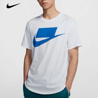 NIKE NSW Mens Loose Breathable Sports Casual Short Sleeve T-Shirt BV7596 The New