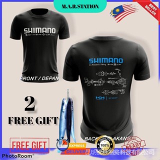 เสื้อยืดไมโครไฟเบอร์ ลาย shimano ตกปลา dv4y WSG8