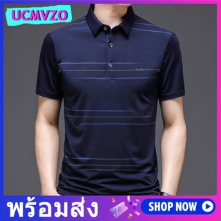 เสื้อโปโลแขนสั้น คอปก สําหรับผู้ชายวัยกลางคน ไซซ์ M - 3XL