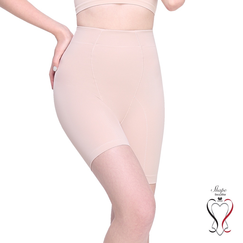 Wacoal Shape Beautifier Stay กางเกงเก็บกระชับสัดส่วน รุ่น WG4088 สีเบจ (BE)