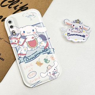 เคสโทรศัพท์มือถือแบบนิ่ม กันกระแทก ลาย Sanrio Cinnamoroll น่ารัก สําหรับ Huawei P20 Pro