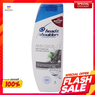 เฮดแอนด์โชว์เดอร์ แชมพูขจัดรังแค สูตรแอนตี้-โอดอร์ วิท ชาร์โคล 330 มล.head and shoulder dandruff shampoo Anti-odor formu