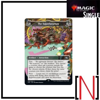 [MTG][Single][UNF] The Superlatorium ระดับ Uncommon [ภาษาอังกฤษ]