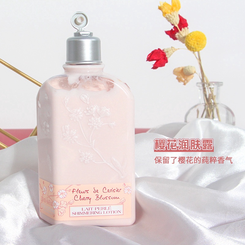 L'occitane White Cherry Blossom โลชั่นบํารุงผิวกาย 250 มล. ให้ความชุ่มชื้น