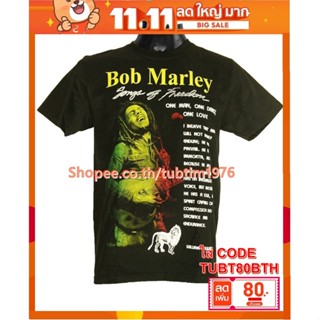 เสื้อวง Bob Marley เสื้อวินเทจ ลายอมตะ เสื้อวินเทจ บ็อบ มาร์เลย์ TDB6018