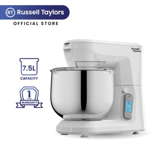 Russell Taylors 7.5 ลิตร เครื่องผสมอาหาร Stand Mixer 1500w SM-1500