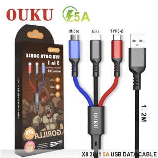 ของแท้👍🏻OUKU X8 5A ชาร์จเร็ว DATA CABLE สายถัก 3 ใน 1 สายชาร์จโทรศัพท์มือถือ สายถัก ใช้ได้ 3 หัว คือ Micro USB/L/Type-