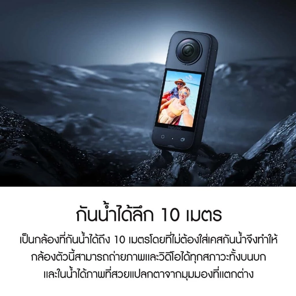 Insta360 X3 Pocket 360 Action Camera รับประกัน 1ปี thumbnail 4
