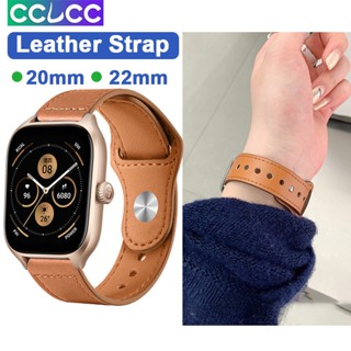 Cclcc สายนาฬิกาข้อมือหนัง 20 มม. 22 มม. สําหรับ Samsung Galaxy Watch 4 Classic Active 2 42 มม. 46 มม. Correa 40 44 มม. GT 3 2 2e Pro