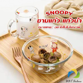 UBT ชามแก้ว และ ถ้วยน้ำมีหูจับ  ลายการ์ตูนน่ารักๆ Tableware